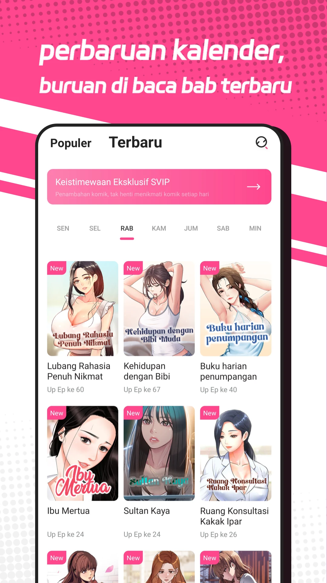 comic box screenshot