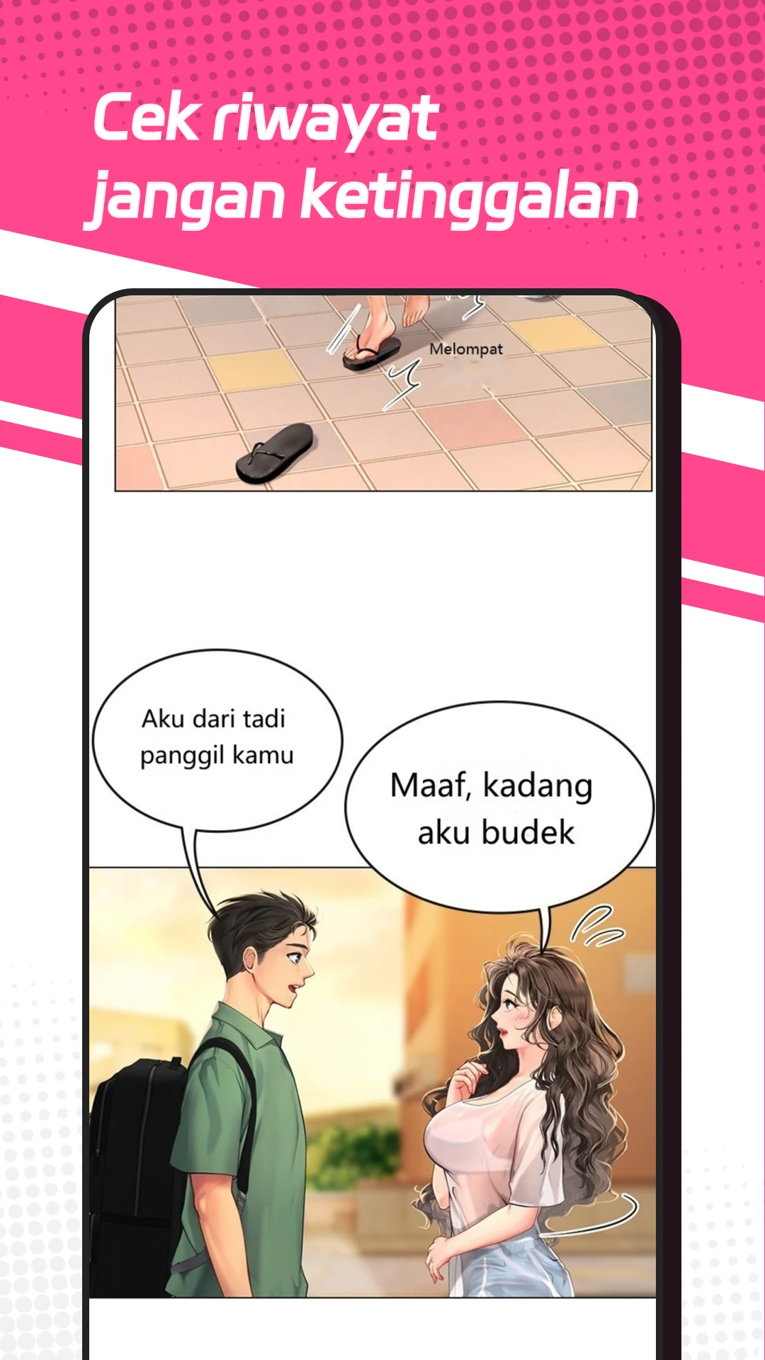 comic box screenshot